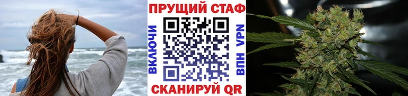 Где купить наркоту Вятские Поляны ГАШИШ  А ПВП  MEGA зеркало  Бошки Шишки  Мефедрон  АМФЕТАМИН 