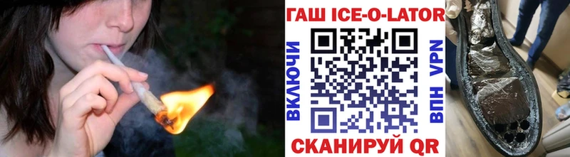 гидра рабочий сайт купить сайты Вятские Поляны ГАШ хэш