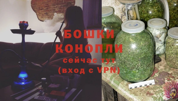круглые Саяногорск
