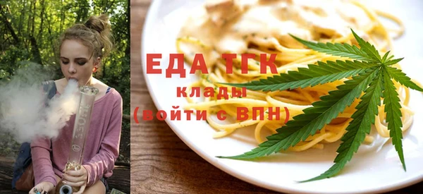 индика Белокуриха