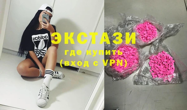 индика Белокуриха