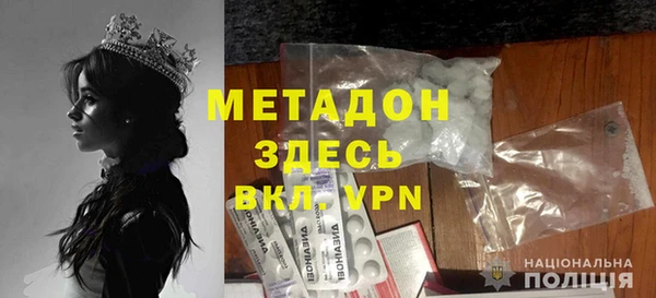 индика Белокуриха