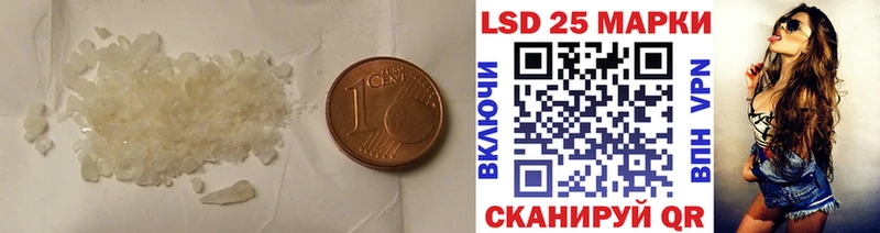 блэк спрут вход  дарнет шоп  Вятские Поляны  ЛСД экстази ecstasy 