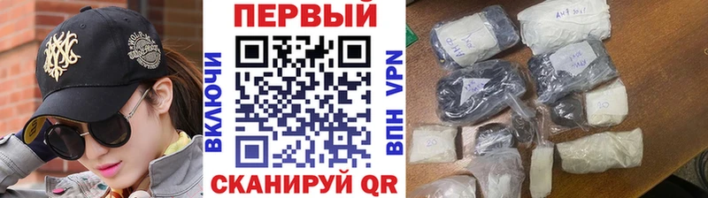 Первитин витя darknet Telegram Вятские Поляны