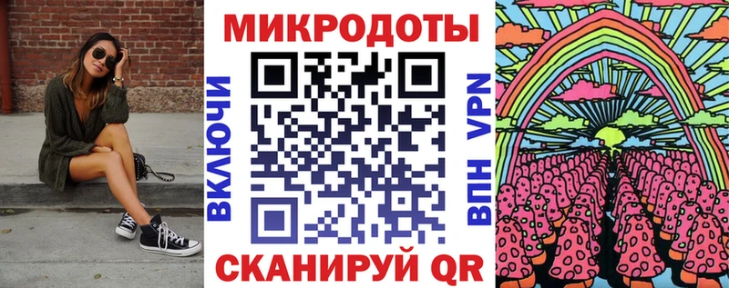 наркошоп  Вятские Поляны  Псилоцибиновые грибы GOLDEN TEACHER 